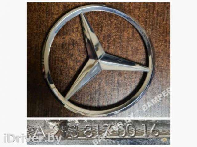 Эмблема Mercedes GLC w253 2018г. A2538170016 - Фото 1