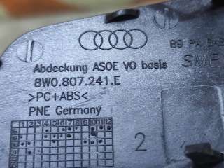 заглушка буксировочного крюка Audi A4 B9 2019г. 8W0807241EGRU, 8w0807241e, 01-04 - Фото 4