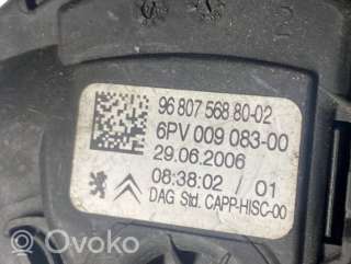 Педаль газа Peugeot 207 2007г. 6pv00908300, 9680756880, 29062006 , artOZC5542 - Фото 2