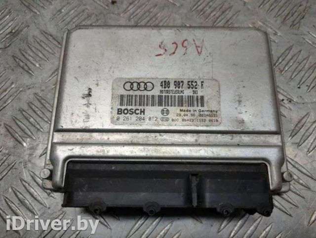 Блок управления двигателем Audi A6 C5 (S6,RS6) 1999г. 4B0907552F - Фото 1