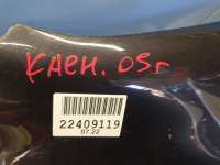 Крыло переднее правое Porsche Cayenne 955 2003г. 95550303201GRV - Фото 3