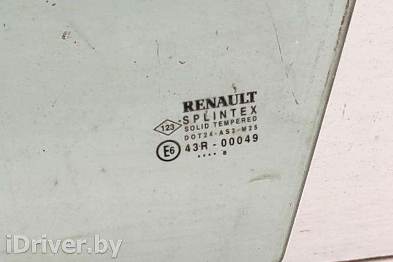 Стекло двери передней левой Renault Grand Scenic 2 2007г. 43R00049 , art8287760  - Фото 2