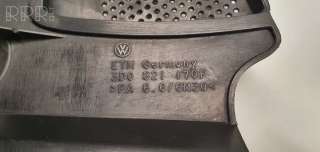 Декоративная крышка двигателя Volkswagen Phaeton 2002г. 3d0821170f , artIAU907 - Фото 5