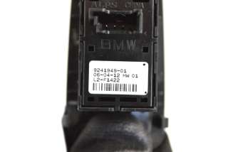 Кнопка стеклоподъемника переднего левого BMW 6 F06/F12/F13 2012г. 9241949 , art920382 - Фото 5