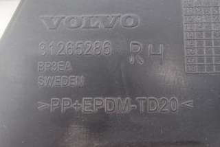 31265286 , art8030595 Кронштейн крепления бампера заднего Volvo V60 1 Арт 8030595, вид 2
