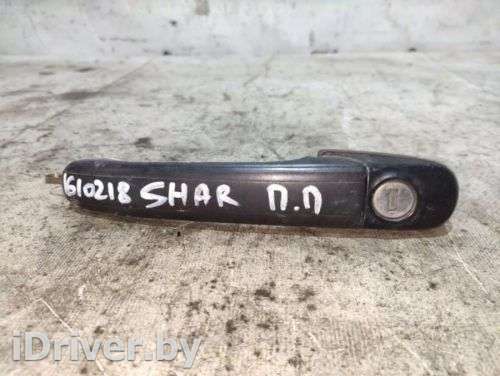 Ручка наружная передняя правая Volkswagen Sharan 1 1999г.  - Фото 1
