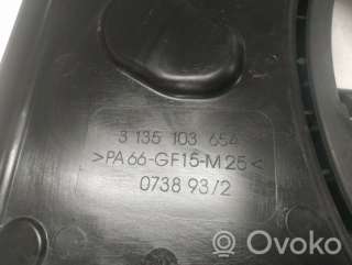 Вентилятор радиатора Volvo S40 2 2005г. 137328178, 3135103654 , artJUT62143 - Фото 5