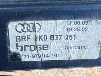 Стеклоподъемник передний левый Audi A4 B8 2009г. 8K0 837 461 - Фото 2