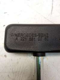 Ключ Разблокировки тормоза Mercedes S W221 2006г. A2215810050 - Фото 3