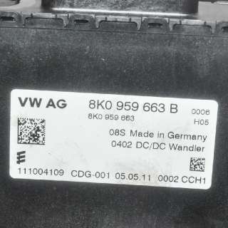 Прочая запчасть Audi A5 (S5,RS5) 1 2012г. 8K0959663B8K0959663 , art200322 - Фото 4