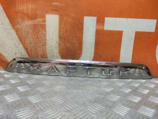 848101327R, 3г71 накладка двери багажника к Renault Kaptur Арт 216251PM