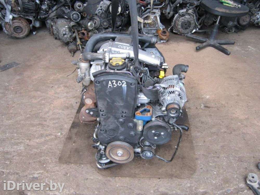 Двигатель  Rover 45 2.0  Дизель, 1999г. 20T2N  - Фото 1