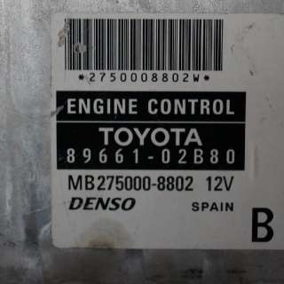 Блок управления двигателем Toyota Corolla E120 2006г. 89661-02B80, 275000-8802 , art71002 - Фото 4