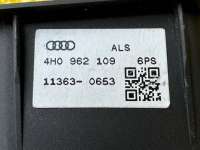 Кнопка (выключатель) Audi A8 D4 (S8) 2014г. 4H0962109 - Фото 2