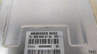 Блок управления пневмоподвеской Mercedes S W220 2004г. A2205450732 - Фото 2