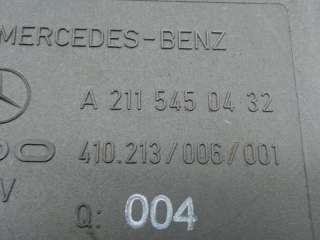 Блок управления (другие) Mercedes E W211 2004г. A2115450432 - Фото 4