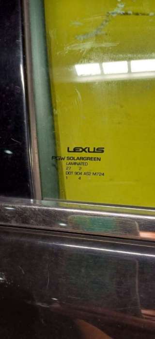 Дверь передняя правая Lexus RX 3 2013г.  - Фото 6