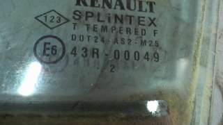 Форточка Renault Scenic 1 2002г. 7700828356,8200143303 - Фото 2