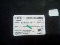 обшивка багажника Audi A7 1 (S7,RS7) 2010г. 4G8863887C9BT - Фото 7