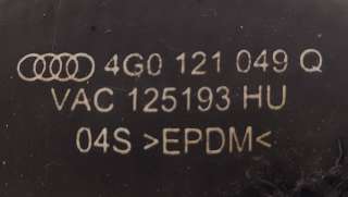 4G0121049Q Патрубок радиатора Audi A6 C7 (S6,RS6) Арт B4285_3, вид 4