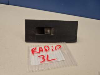 5JA959855AWHS Кнопка стеклоподъемника к Skoda Rapid Арт Z298666