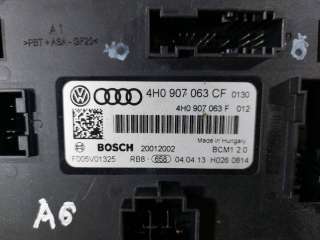 Блок комфорта Audi A6 C7 (S6,RS6) 2013г. 4H0907063CF - Фото 2