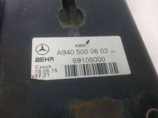A9405000603 Радиатор охлаждения двигателя Mercedes Axor Арт K416215, вид 8