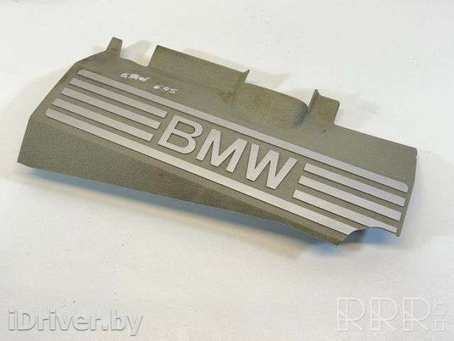 Декоративная крышка двигателя BMW 6 E63/E64 2005г. 7508778 , artTES10253 - Фото 1