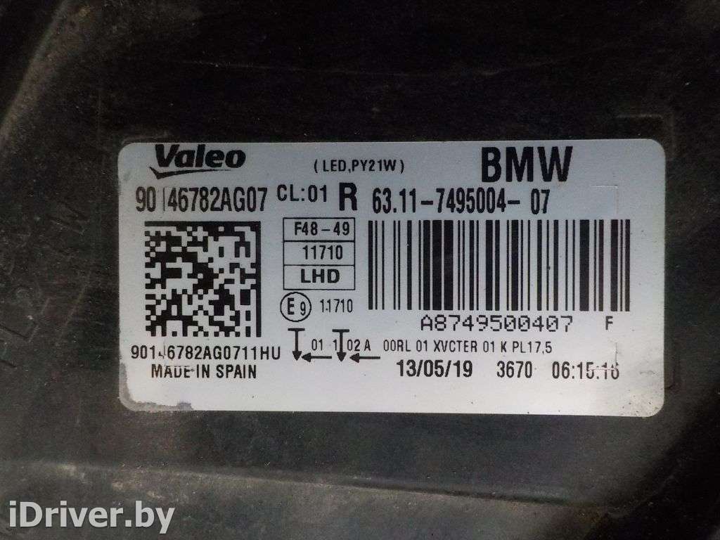 Фара правая BMW X1 F48  63117436462  - Фото 6