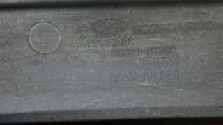 усилитель бампера Hyundai i40 2011г. 86631-3z300 - Фото 5