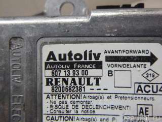 Блок управления AIR BAG Renault Megane 2 2004г. 8200682381 - Фото 7