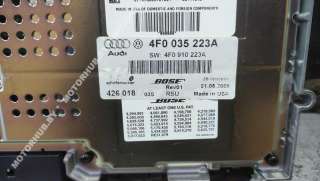 Усилитель музыкальный Audi A6 C6 (S6,RS6) 2005г. 4F0035223A - Фото 5