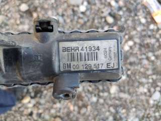 Радиатор основной Opel Astra G 2003г. 09129517 - Фото 6