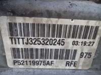 Барабан АКПП Dodge RAM 4 2014г. P52119975AF, J325320245 - Фото 2