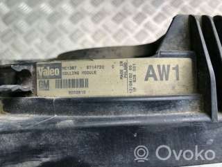 Диффузор вентилятора Opel Signum 2005г. 9202810, mc1367, 871472u , artEVT7832 - Фото 2
