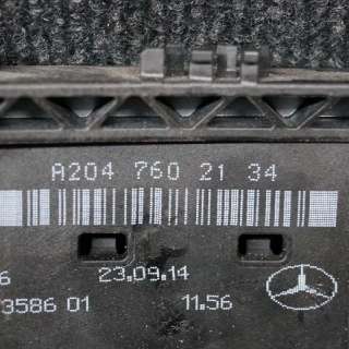 Ручка внутренняя передняя левая Mercedes GLK X204 2013г. A2047602134 , art66042 - Фото 2