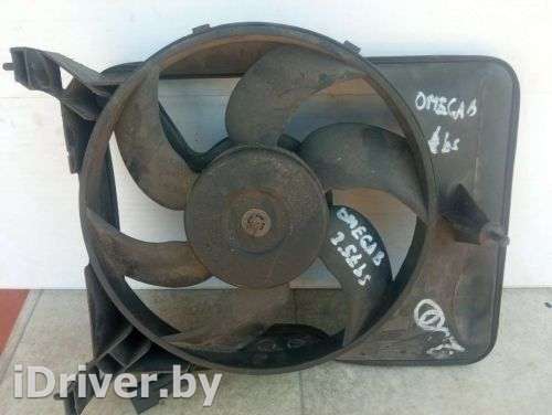 Вентилятор радиатора Opel Omega B 2002г. 90570700,2225517 - Фото 1