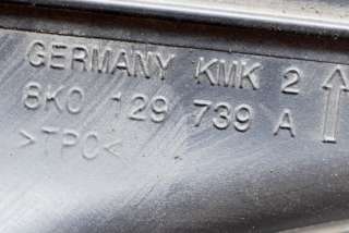Патрубок впускного коллектора Audi A5 (S5,RS5) 1 2012г. 8K0129739A , art1294704 - Фото 6