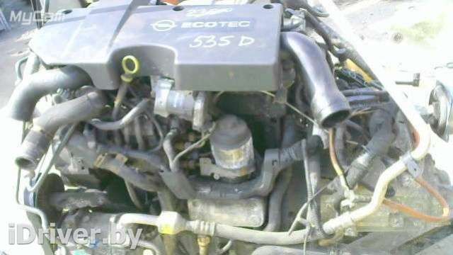 Двигатель GM Opel Vectra C  2.2 TD Дизель, 2005г. GM23E03  - Фото 1