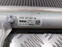 радиатор кондиционера BMW X1 F48 2015г. 64539271207 - Фото 5