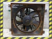  Вентилятор радиатора к Hyundai Santamo Арт 56562456