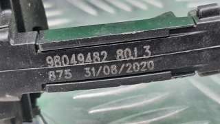 ручка двери внешняя Citroen C4 2 2015г. 1609996480, 98049482 - Фото 9