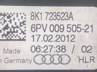 Педаль газа Audi A5 (S5,RS5) 1 2012г. 8K1723523A - Фото 2
