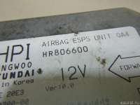 Блок управления AIR BAG Hyundai Galloper 1 1999г. HR806600 - Фото 4