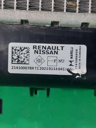 Радиатор охлаждения Renault Logan 2 2014г. 214100078r, 1 - Фото 6