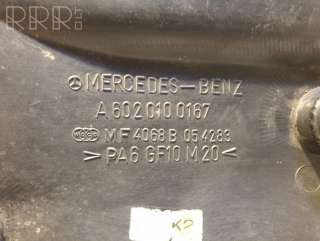 Декоративная крышка двигателя Mercedes E W210 1999г. a6020100167 , artLLB4858 - Фото 3