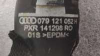 079121052H Патрубок радиатора Audi A8 D4 (S8) Арт B4296_2, вид 2