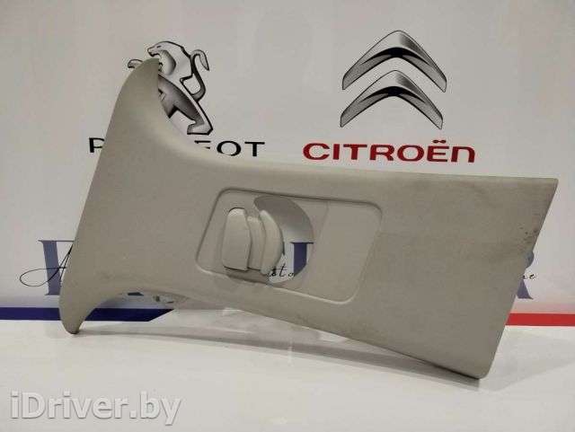 Обшивка стойки центральной левой (накладка) Citroen C4 Grand Picasso 2 2014г.  - Фото 1