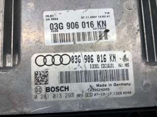Блок управления двигателем Audi A4 B7 2005г. BOSCH, 03G906016KN, 0281013293 - Фото 3