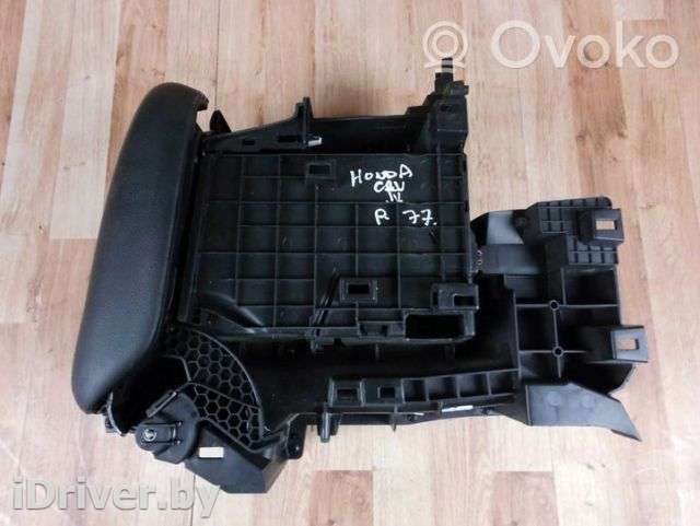 Подлокотник Honda CR-V 4 2015г. 83400t0ah01045 , artOTL12658 - Фото 1